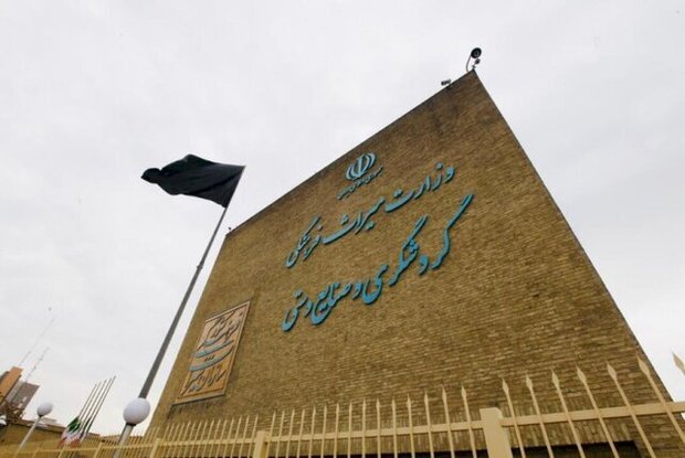 برنامه‌های هفته میراث فرهنگی لغو شد
