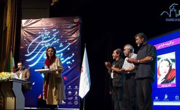 برترین های جشنواره ملی هنرهای تجسمی جوان معرفی شدند