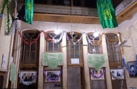 جشن عید غدیر در بیت امام خمینی (س) در نجف اشرف (1)