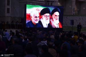 مراسم گرامیداشت شهدای مهاجر افغانسانی حادثه تروریستی کرمان در حرم امام خمینی (س)