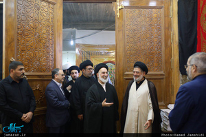مراسم بزرگداشت چهلمین سالگرد ارتحال آیت الله شهید سید مصطفی خمینی(س) در نجف اشرف