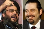 آیا سعد حریری می تواند حزب الله را خلع سلاح کند؟/ سناریوهای احتمالی پیش روی لبنان چیست؟