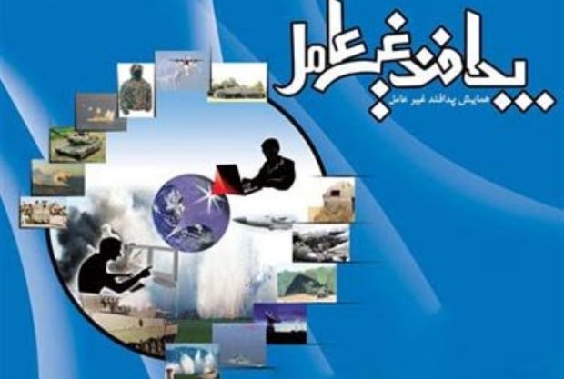 تدوین سند جامع پدافند غیرعامل استان بوشهر آغاز شد