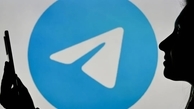 درآمدزایی تلگرام برای کانال‌های ایرانی فعال شد/ با این روش از کانال تلگرامی پول دربیاورید! + عکس