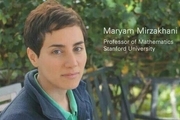 مریم میرزاخانی: بچه که بودم می‌خواستم نویسنده شوم / برادرم مرا به علم علاقه‌مند کرد