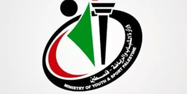 تشکر وزارت ورزش فلسطین از اقدام ارزشمند تونس در ممنوع الورود کردن صهیونیست‌ها

