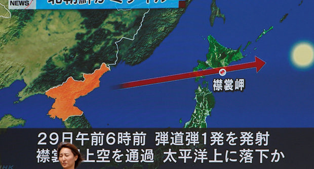 مسابقه تسلیحاتی در شبه جزیره کره با شلیک موشکهای بالستیک