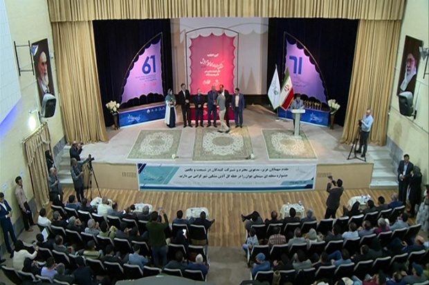 برترین های جشنواره منطقه ای سینمای جوانان ایران معرفی شدند