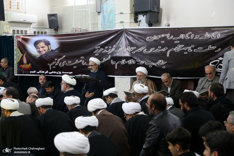 مراسم بزرگداشت فرزند حجت الاسلام والمسلمین نخبه