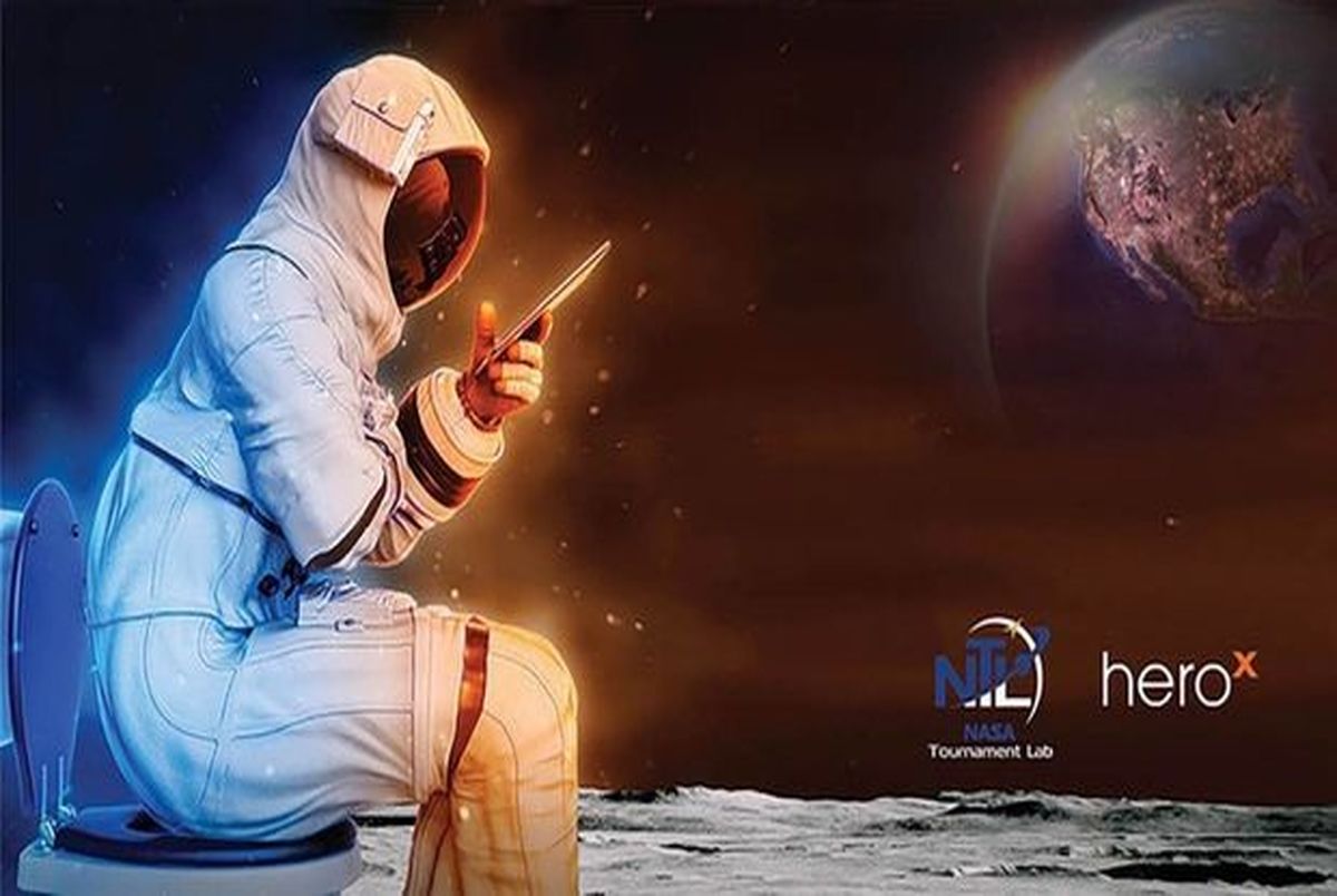 ناسا به کسی که دستشویی در ماه را طراحی کند جایزه می دهد+ لینک شرکت 