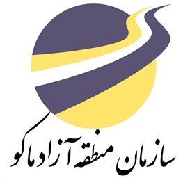 سهمیه علی الحساب واردات کالا از منطقه آزاد ماکو ۱۰ میلیون دلار تعیین شد
