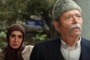 انتقاد تند از پوشش بازیگران در یک سریال ماه رمضانی