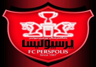 کاپیتان ملی پوش پرسپولیس قرارداد خود را نهایی کرد