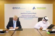 امارات و رژیم صهیونیستی اولین قرارداد همکاری را امضا کردند