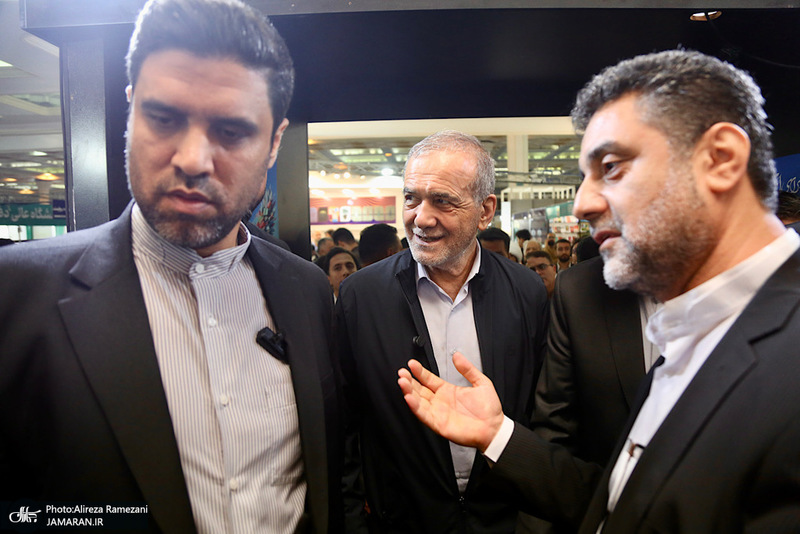 رئیس جمهور