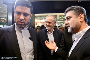 رئیس جمهور