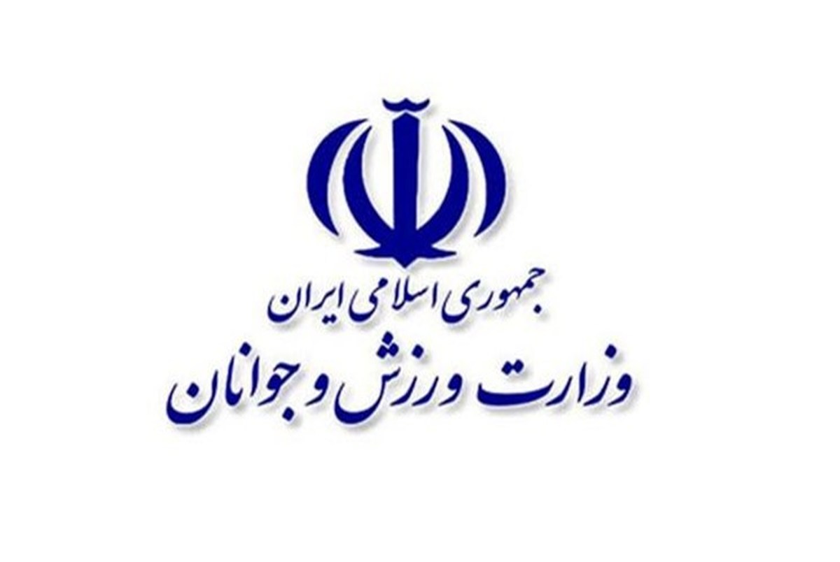 واکنش وزارت ورزش به حضور بدون پوشش اسکیت باز زن ایرانی در مسابقات ترکیه