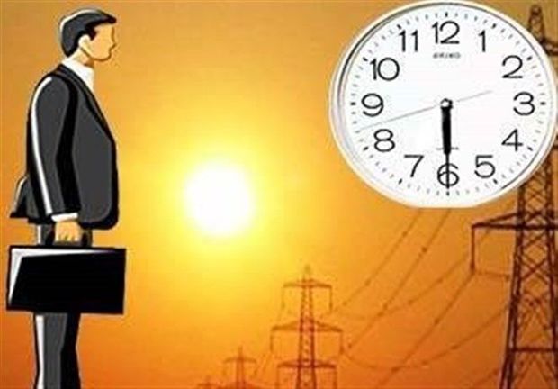 ساعت کار دستگاه های اجرایی بوشهر تغییر می‌کند
