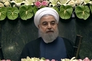 ادای سوگند حسن روحانی بعنوان دوازدهمین رییس‌جمهوری اسلامی ایران