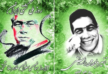 رونمایی از دست‌خط جهان پهلوان تختی و تندیس قهرمانان کشتی در موزه ملی المپیک
