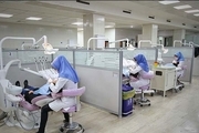 زمان مرحله عملی آزمون ملی دندانپزشکی مشخص شد