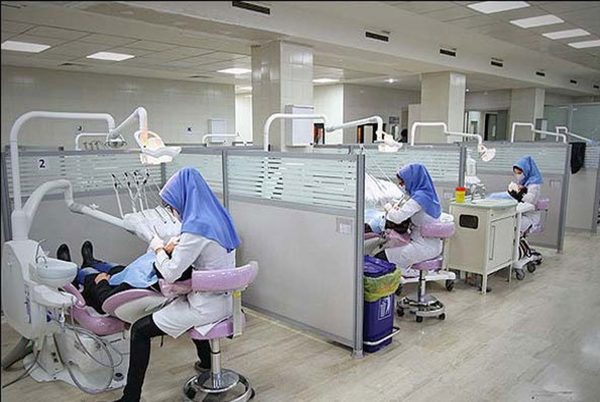 چگونگی ارائه خدمات دندانپزشکی دولتی در نوروز