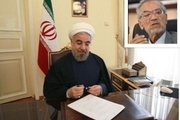 روحانی:مرحوم شریعتمداری از اعضای موثر شورای عالی انقلاب فرهنگی بود