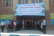 بهره برداری 11 طرح عمرانی در بخش های شبانکاره و سعدآباد بوشهر