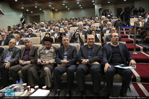 هفتاد و یکمین اجلاس شورای مرکزی دانشگاه آزاد