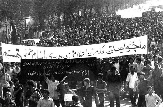 قیام 15 خرداد برای حفظ ارزشها بود