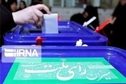 اصفهان در چند قدمی خلق بهار حضور حماسی مردم در انتخابات