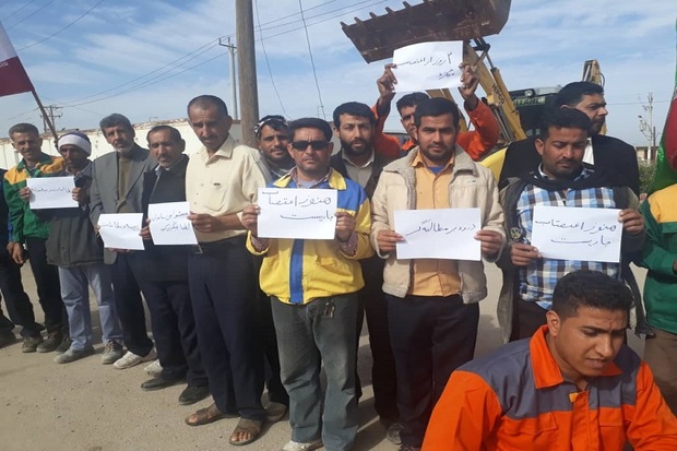 کارگران شهرداری چوئبده خواستار حقوق معوقه خود شدند