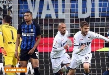  اینتر مقابل کروتونه متوقف شد
