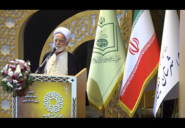 سخنرانی آیت الله دری نجف آبادی در افتتاحیه هفته فرهنگی خمین
