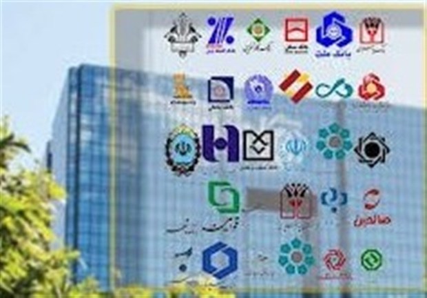 قانون نانوشته پایین بودن نسبت مصارف به منابع بانک‌ها در فارس  پرداخت تسهیلات در اغما