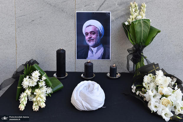 جماعتی فرادی