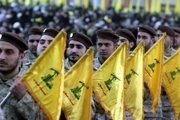 حزب‌الله لبنان: عربستان دست از دخالت در امور داخلی کشور ما بردارد