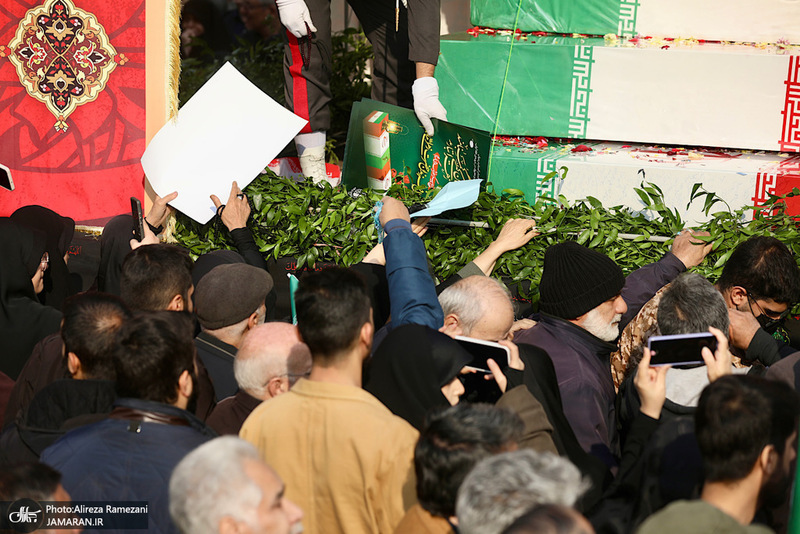 تشییع 2