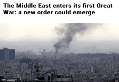 جنگ رمضان و تولد نظم تازه در خاورمیانه