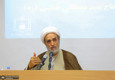 سخنان حجت الاسلام و المسلمین خسروی در مراسم بزرگداشت چهل و پنجمین سالگرد شهادت آیت الله سید مصطفی خمینی (ره