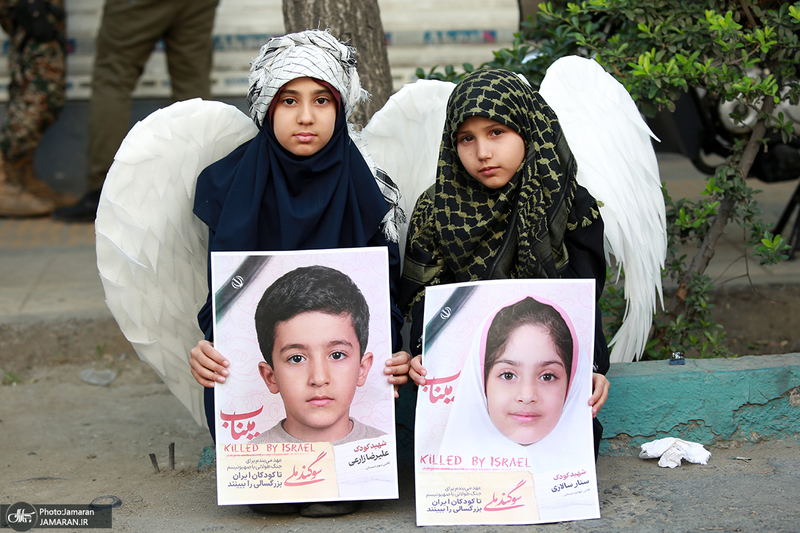 راهپیمایی دختران «جان‌فدای ایران»- ۲