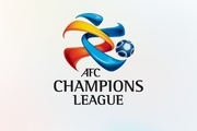 قوانین جدید لیگ قهرمانان آسیا اعلام شد