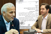 درخواست کتبی نماینده رشت از وزیر راه برای اختصاص سهمیه آسفالت به مدارس رشت