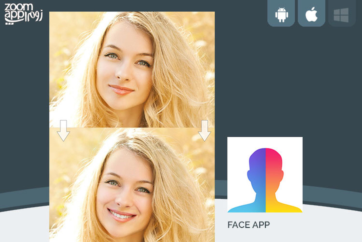 آشنایی با برنامه FaceApp؛ وقتی هوش مصنوعی شما را می‌خنداند 