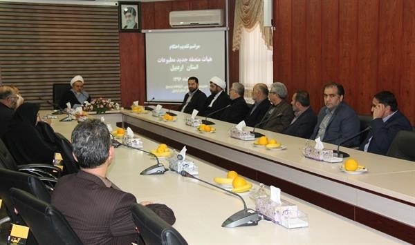 اعضای هیات منصفه مطبوعات استان اردبیل مشخص شدند
