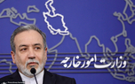 عراقچی: تاکنون هیچ مذاکره‌ای شکل نگرفته است/ تبادل پیام از طریق واسطه ها جریان دارد/  اعتمادی وجود ندارد که از طریق مذاکره به نتیجه برسیم و اعتماد در حد صفر  است