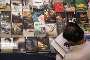 تازه‌های نشر دانشگاهی در نمایشگاه کتاب همدان