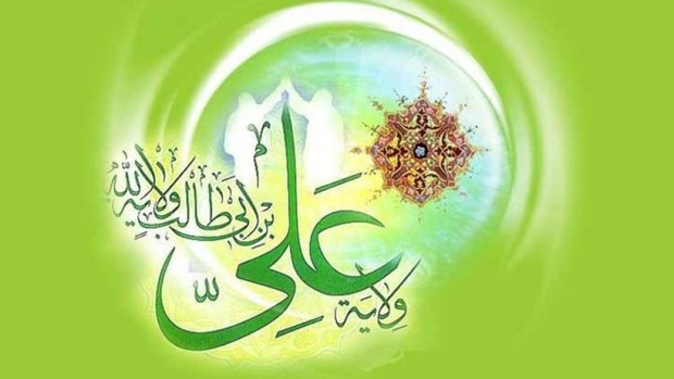نماز مستحبی شب عید غدیر را چگونه بخوانیم؟
