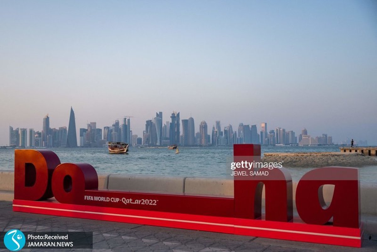 تغییر قوانین قطر برای تماشاگران بدون بلیت در جام جهانی