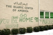 امنیت و برابری آرزوی مسلمانان در آمریکا است

